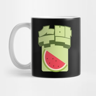 Watermelon Mug